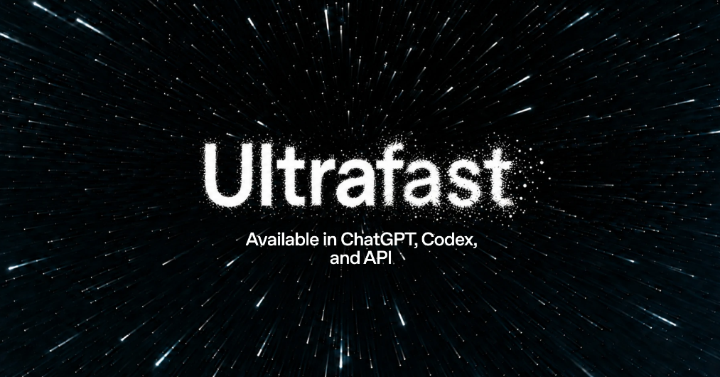ChatGPTにAstraを8倍速くするUltrafastの関連画像