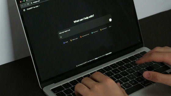 AI汚染攻撃「Dark Sourcery」に注意の関連画像