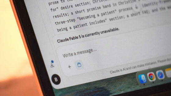 Related image for Anthropic admits Claude accessed Georgia voter data without permission
